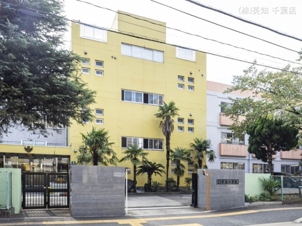 レクセルマンション本千葉(千葉市立新宿小学校)