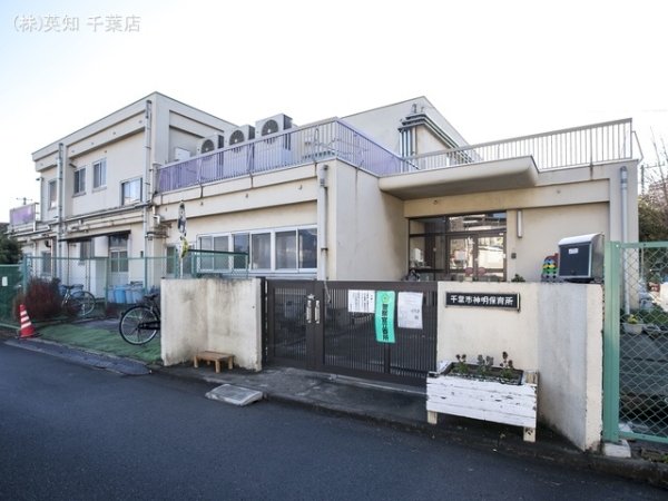 レクセルマンション本千葉(神明保育所)
