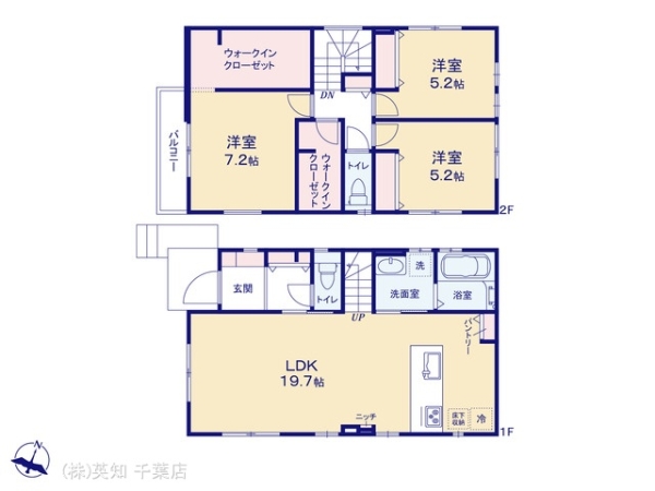 千葉市若葉区桜木２丁目の新築一戸建