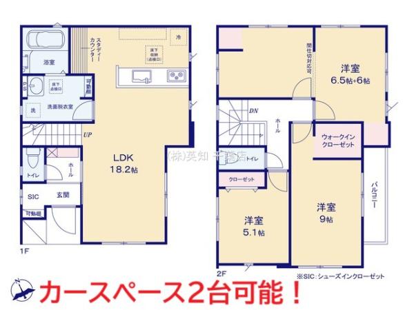 ＣＥＮＴＵＲＹ２１ＳＥＬＥＣＴ　稲毛区宮野木　新築戸建