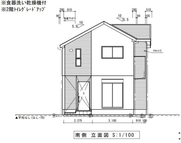 ＣＥＮＴＵＲＹ２１ＳＥＬＥＣＴ　稲毛区宮野木　新築戸建