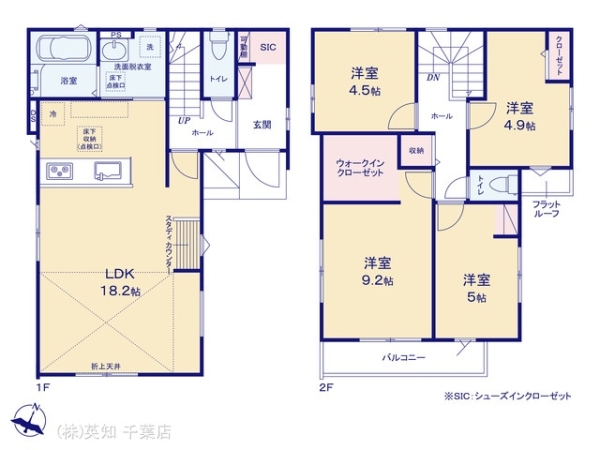 千葉市中央区白旗３丁目の新築一戸建