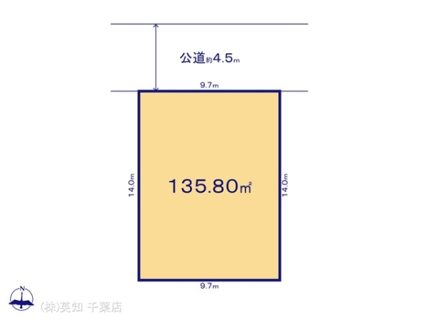 千葉市中央区南生実町の売土地