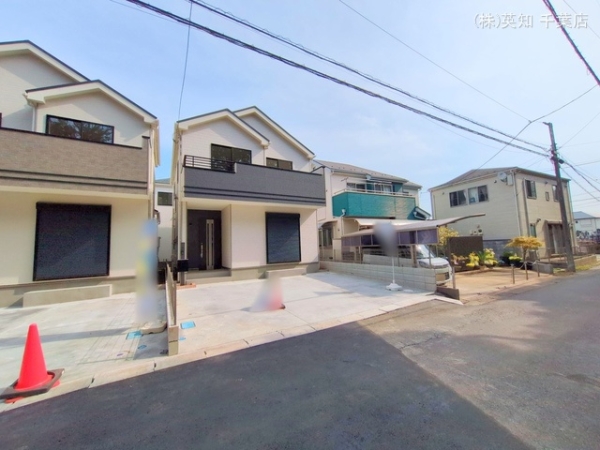 八千代市大和田の新築一戸建