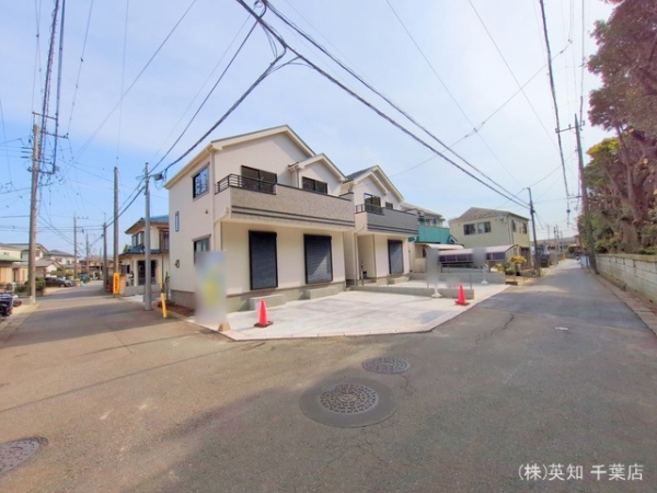 八千代市大和田の新築一戸建