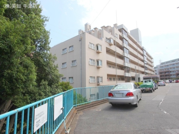 イトーピア稲毛マンション