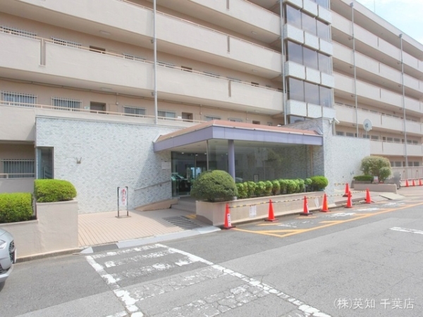 イトーピア稲毛マンション
