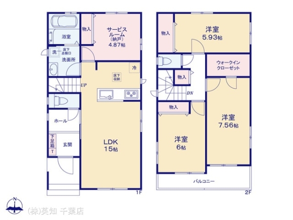 千葉市若葉区千城台東３丁目の新築一戸建