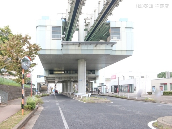 千葉市若葉区みつわ台２丁目の新築一戸建(千葉都市モノレール「みつわ台」駅)