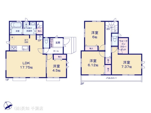 千葉市稲毛区穴川１丁目の新築一戸建