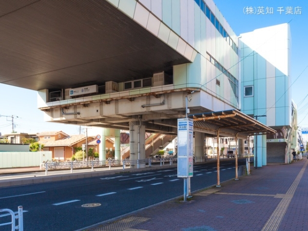 千葉市稲毛区穴川1丁目の新築一戸建(千葉都市モノレール「天台」駅)