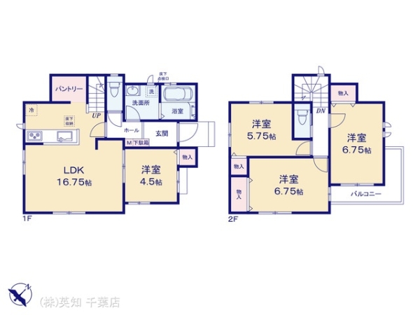 千葉市花見川区幕張町２丁目の新築一戸建