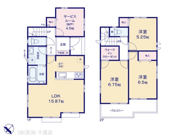 千葉市花見川区幕張町２丁目の新築一戸建