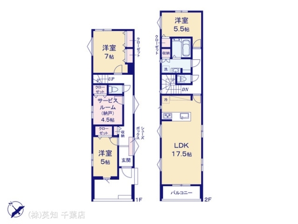 千葉市花見川区検見川町５丁目の新築一戸建