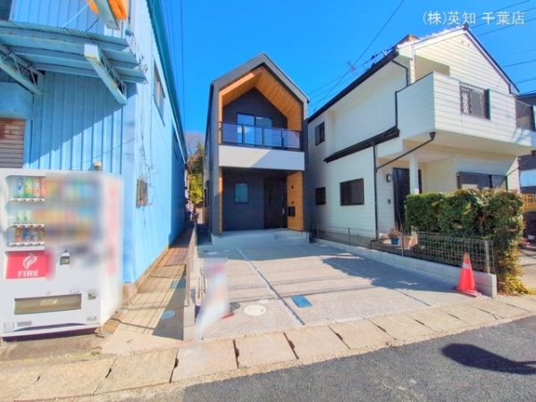 千葉市花見川区検見川町５丁目の新築一戸建