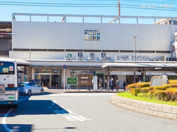 千葉市稲毛区宮野木町の新築一戸建(総武本線「稲毛」駅)