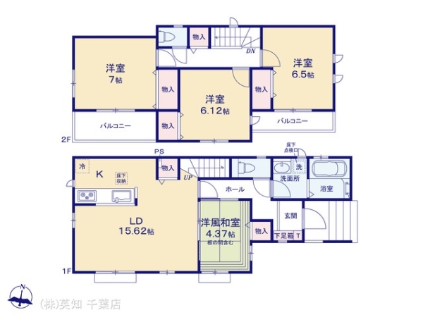 千葉市若葉区千城台西１丁目の新築一戸建
