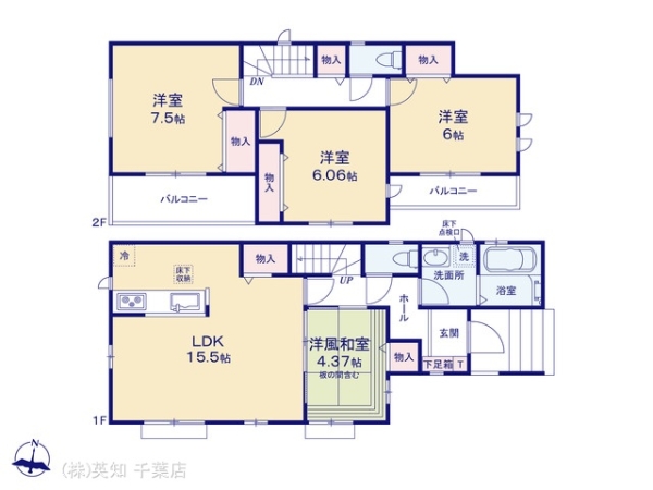 千葉市若葉区千城台西１丁目の新築一戸建
