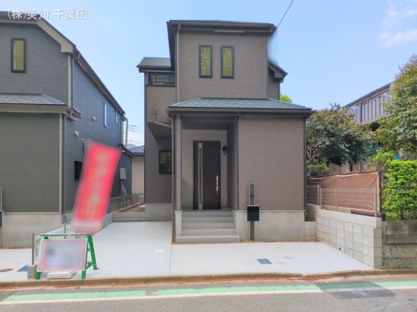 千葉市若葉区千城台西１丁目の新築一戸建