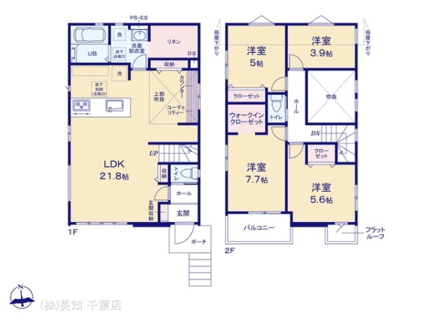 千葉市若葉区千城台西１丁目の新築一戸建