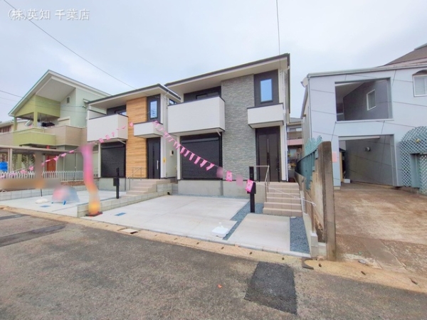 千葉市若葉区千城台西１丁目の新築一戸建