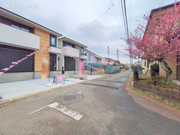千葉市若葉区千城台西１丁目の新築一戸建