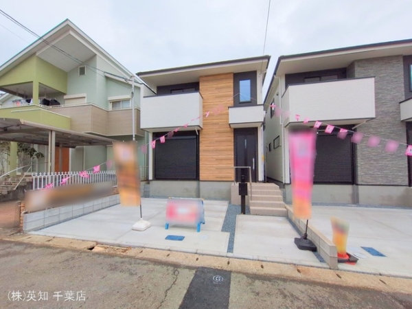 千葉市若葉区千城台西１丁目の新築一戸建