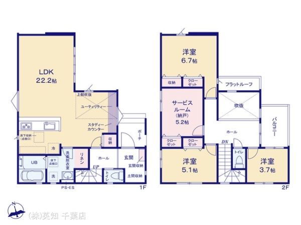 千葉市若葉区都賀５丁目の新築一戸建
