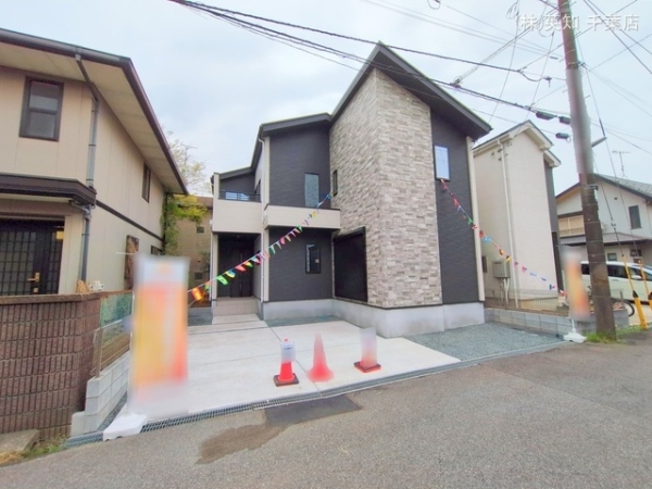 千葉市若葉区都賀５丁目の新築一戸建