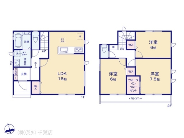 千葉市若葉区桜木１丁目の新築一戸建