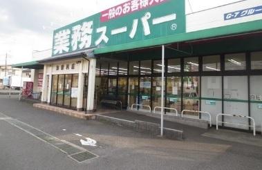 千葉市若葉区桜木2丁目の中古一戸建て(業務スーパー加曽利店)