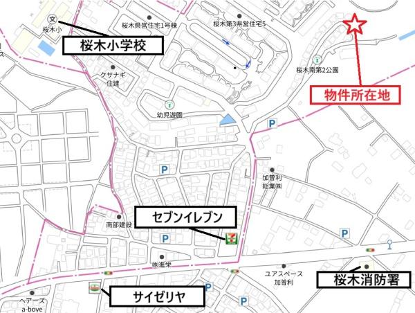 千葉市若葉区桜木２丁目の中古一戸建て