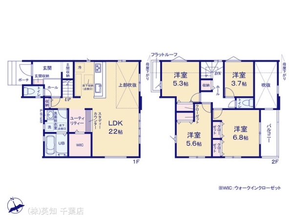 四街道市さちが丘２丁目の新築一戸建