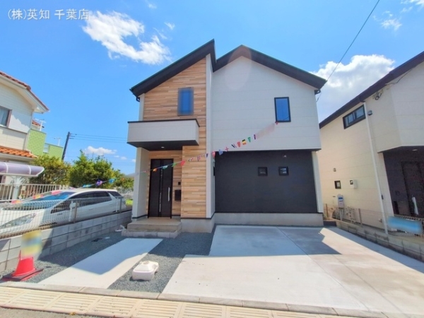 四街道市さちが丘２丁目の新築一戸建
