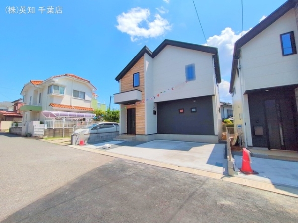 四街道市さちが丘２丁目の新築一戸建