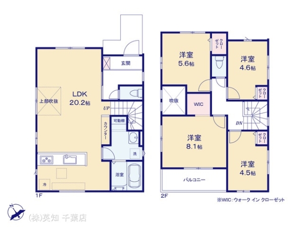 千葉市若葉区千城台西１丁目の新築一戸建