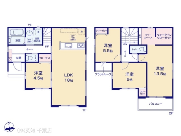 四街道市旭ケ丘５丁目の新築一戸建