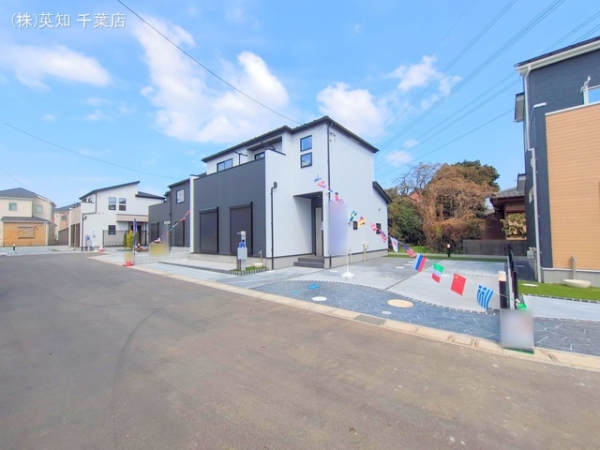 四街道市内黒田の新築一戸建