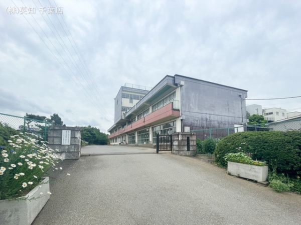 八千代市勝田台南2丁目の土地(八千代市立勝田台中学校)