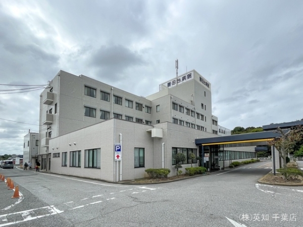 八千代市勝田台南2丁目の土地(勝田台病院)