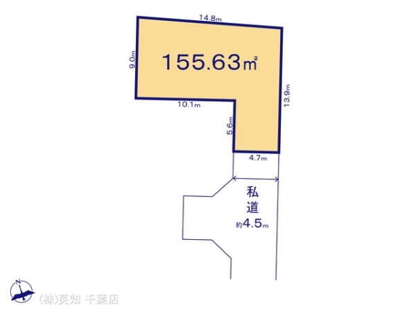 八千代市勝田台南２丁目の売土地