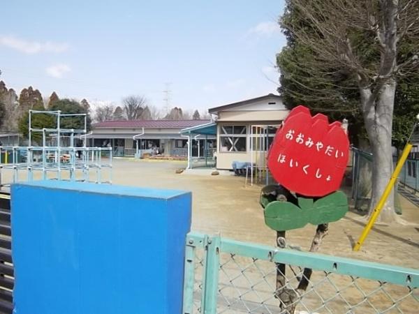 千葉市若葉区大宮台5丁目の土地(千葉市大宮台保育所)