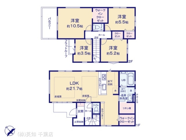 千葉市美浜区磯辺４丁目の新築一戸建