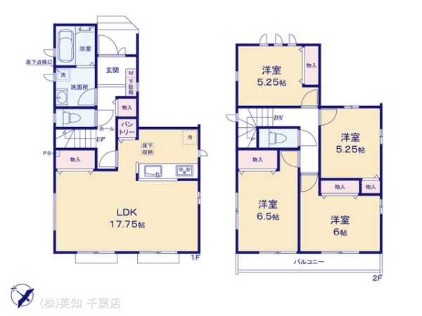 千葉市中央区登戸５丁目の新築一戸建