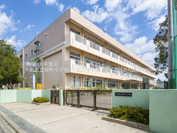 千葉市中央区登戸5丁目の新築一戸建(千葉市立緑町小学校)