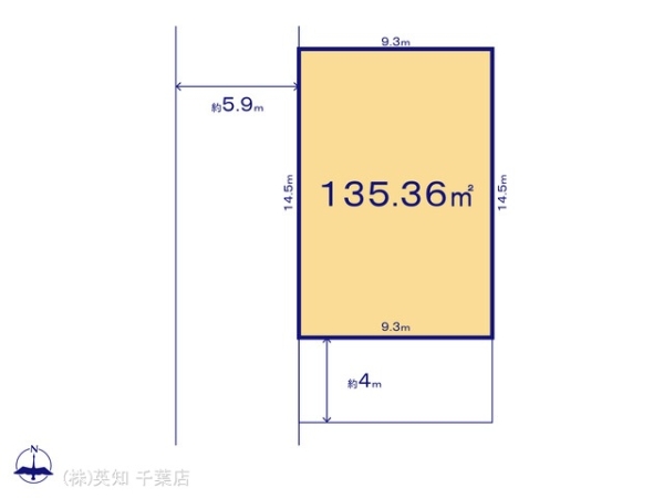 四街道市大日の売土地