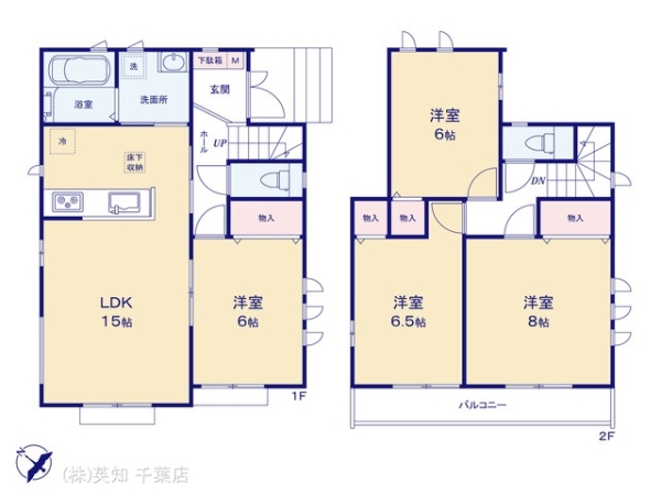 千葉市中央区登戸５丁目の新築一戸建