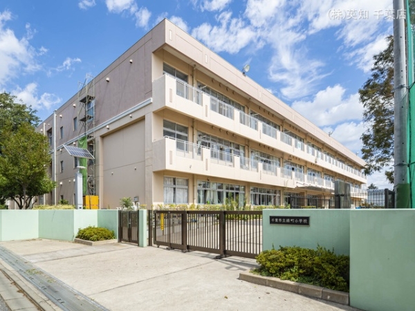 千葉市中央区登戸5丁目の新築一戸建(千葉市立緑町小学校)