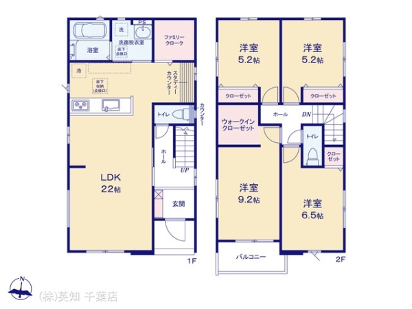 千葉市中央区道場南２丁目の新築一戸建