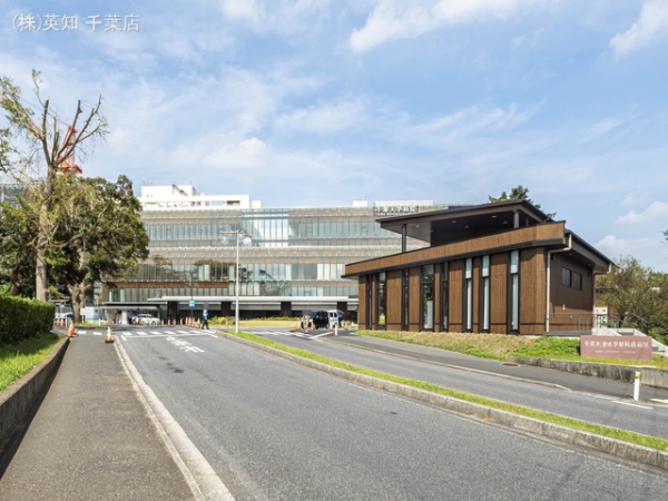 千葉市中央区道場南2丁目の新築一戸建(千葉大学医学部附属病院)